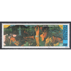 FRENCH POLYNESIA SCOTT C212