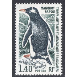 FRENCH SOUTHERN AND ANTARCTIC TERRITORY SCOTT 63