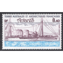 FRENCH SOUTHERN AND ANTARCTIC TERRITORY SCOTT C69