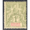 FRENCH SUDAN SCOTT 19