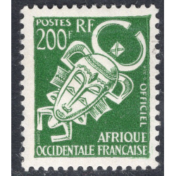 FRENCH WEST AFRICA SCOTT O12