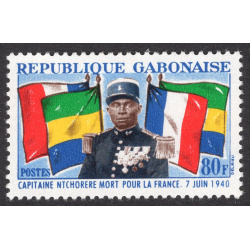 GABON SCOTT 166
