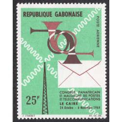 GABON SCOTT C26