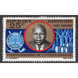 GABON SCOTT C37