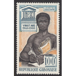 GABON SCOTT C48