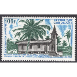 GABON SCOTT C59