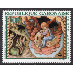 GABON SCOTT C66