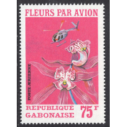 GABON SCOTT C110