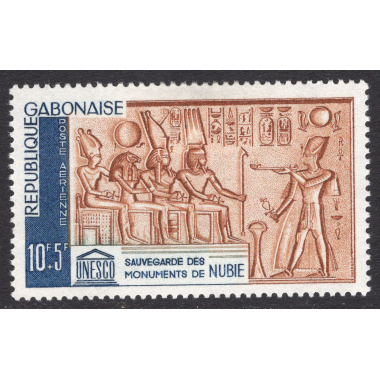 GABON SCOTT CB1