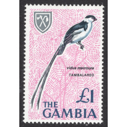 GAMBIA SCOTT 227