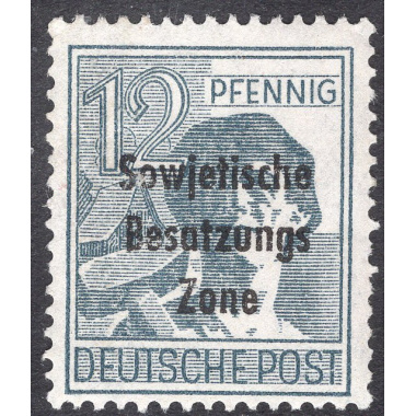GERMAN DEMOCRATIC REPUBLIC SCOTT 10N5