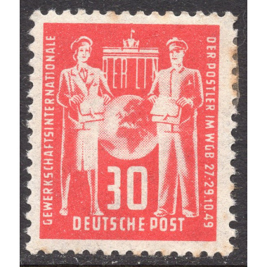 GERMAN DEMOCRATIC REPUBLIC SCOTT 50