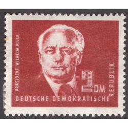 GERMAN DEMOCRATIC REPUBLIC SCOTT 57