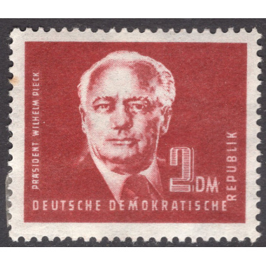 GERMAN DEMOCRATIC REPUBLIC SCOTT 57