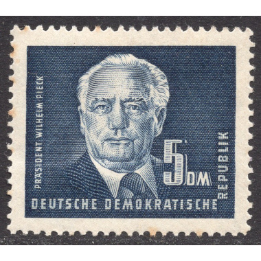 GERMAN DEMOCRATIC REPUBLIC SCOTT 57A