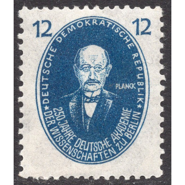 GERMAN DEMOCRATIC REPUBLIC SCOTT 63