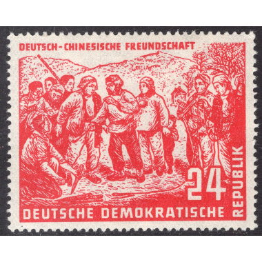 GERMAN DEMOCRATIC REPUBLIC SCOTT 83