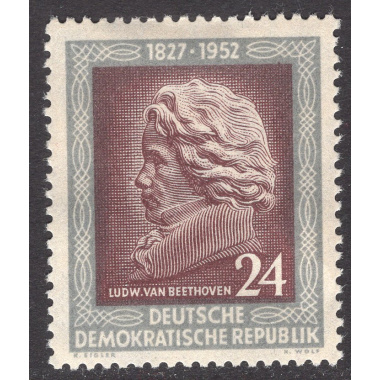 GERMAN DEMOCRATIC REPUBLIC SCOTT 97