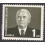 GERMAN DEMOCRATIC REPUBLIC SCOTT 120