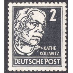 GERMAN DEMOCRATIC REPUBLIC SCOTT 122