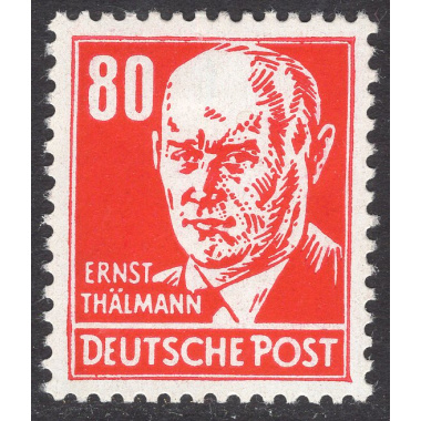 GERMAN DEMOCRATIC REPUBLIC SCOTT 135