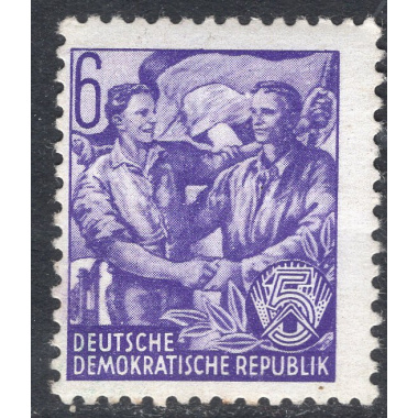 GERMAN DEMOCRATIC REPUBLIC SCOTT 157