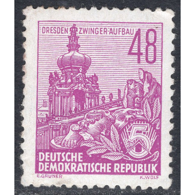 GERMAN DEMOCRATIC REPUBLIC SCOTT 201
