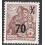 GERMAN DEMOCRATIC REPUBLIC SCOTT 223