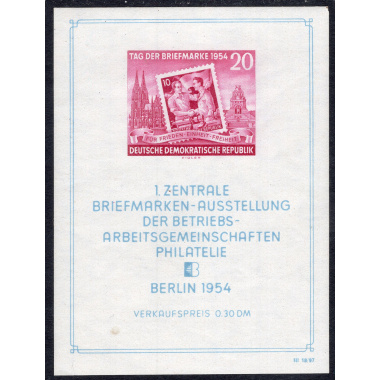 GERMAN DEMOCRATIC REPUBLIC SCOTT 226A
