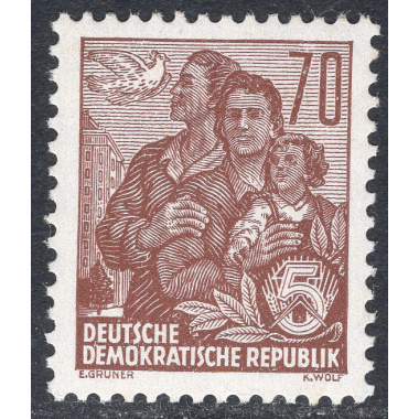 GERMAN DEMOCRATIC REPUBLIC SCOTT 230A