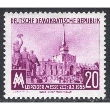 GERMAN DEMOCRATIC REPUBLIC SCOTT 231
