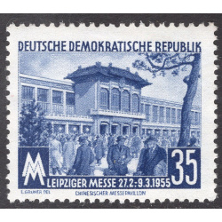 GERMAN DEMOCRATIC REPUBLIC SCOTT 232