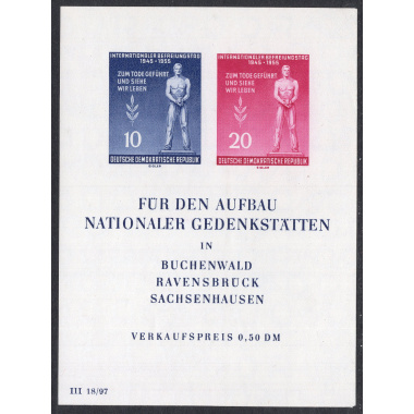 GERMAN DEMOCRATIC REPUBLIC SCOTT 237A