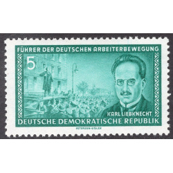 GERMAN DEMOCRATIC REPUBLIC SCOTT 244
