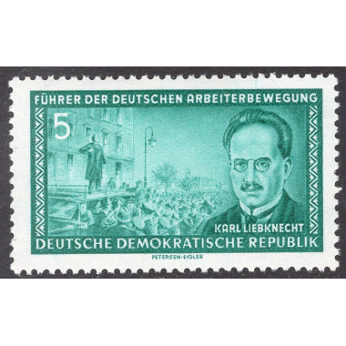 GERMAN DEMOCRATIC REPUBLIC SCOTT 244