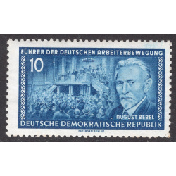 GERMAN DEMOCRATIC REPUBLIC SCOTT 245