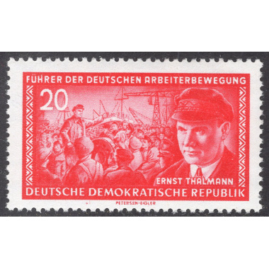 GERMAN DEMOCRATIC REPUBLIC SCOTT 247