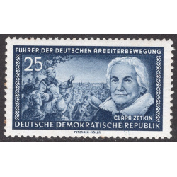 GERMAN DEMOCRATIC REPUBLIC SCOTT 248