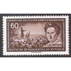 GERMAN DEMOCRATIC REPUBLIC SCOTT 250