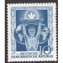 GERMAN DEMOCRATIC REPUBLIC SCOTT 258