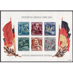 GERMAN DEMOCRATIC REPUBLIC SCOTT 264A