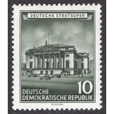 GERMAN DEMOCRATIC REPUBLIC SCOTT 266