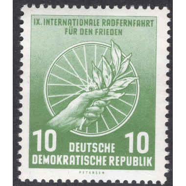 GERMAN DEMOCRATIC REPUBLIC SCOTT 289