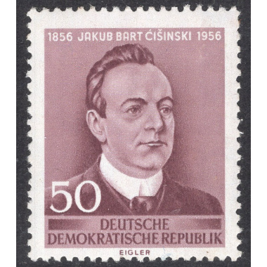 GERMAN DEMOCRATIC REPUBLIC SCOTT 302