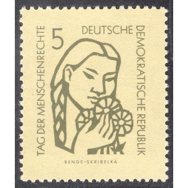 GERMAN DEMOCRATIC REPUBLIC SCOTT 314