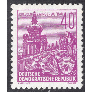 GERMAN DEMOCRATIC REPUBLIC SCOTT 336