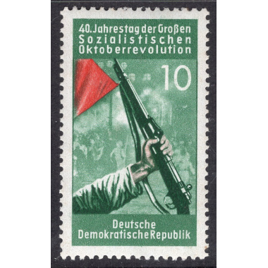 GERMAN DEMOCRATIC REPUBLIC SCOTT 373