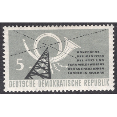 GERMAN DEMOCRATIC REPUBLIC SCOTT 379