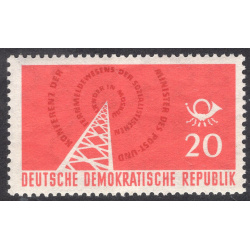 GERMAN DEMOCRATIC REPUBLIC SCOTT 380