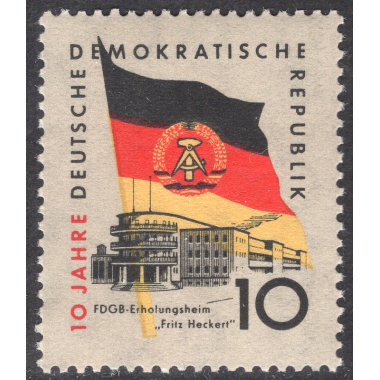 GERMAN DEMOCRATIC REPUBLIC SCOTT 457